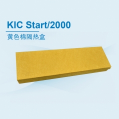 KIC Star-2000黄色棉隔热盒